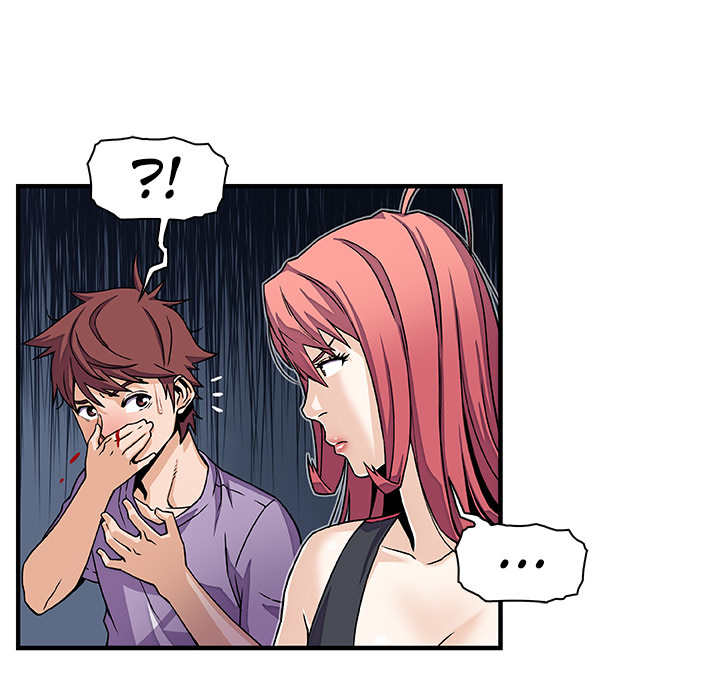 Es ist kompliziert - episode 16 - 44