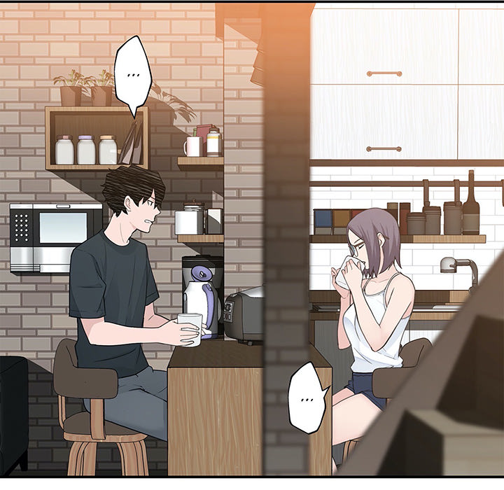 Teach Me How to Please You - episode 14 - 41