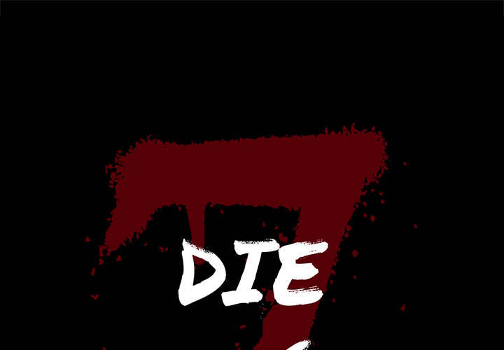Die V Squad - episode 37 - 0