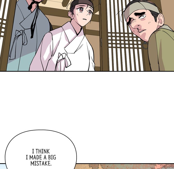 The Princess's Guard - episode 37 - 95