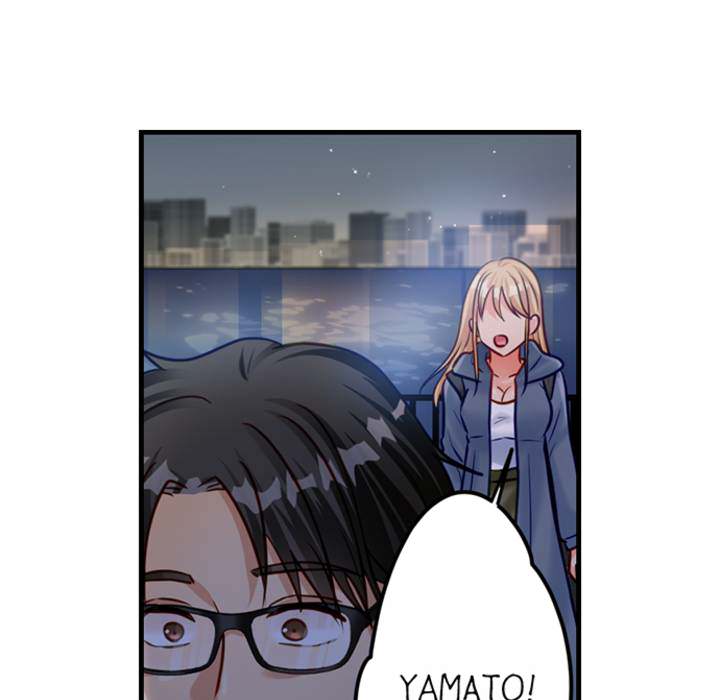 The Last Virgin in a Lustful World - episode 20 - 20