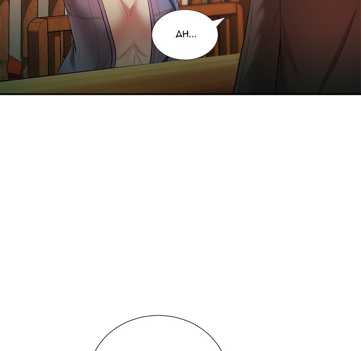Driving Me Crazy - episode 11 - 41