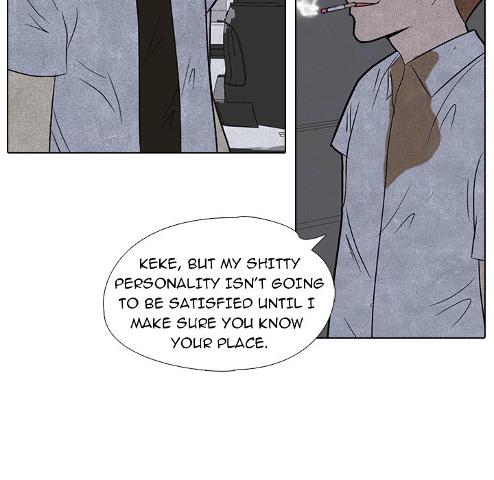 High School Devil - episode 4 - 21