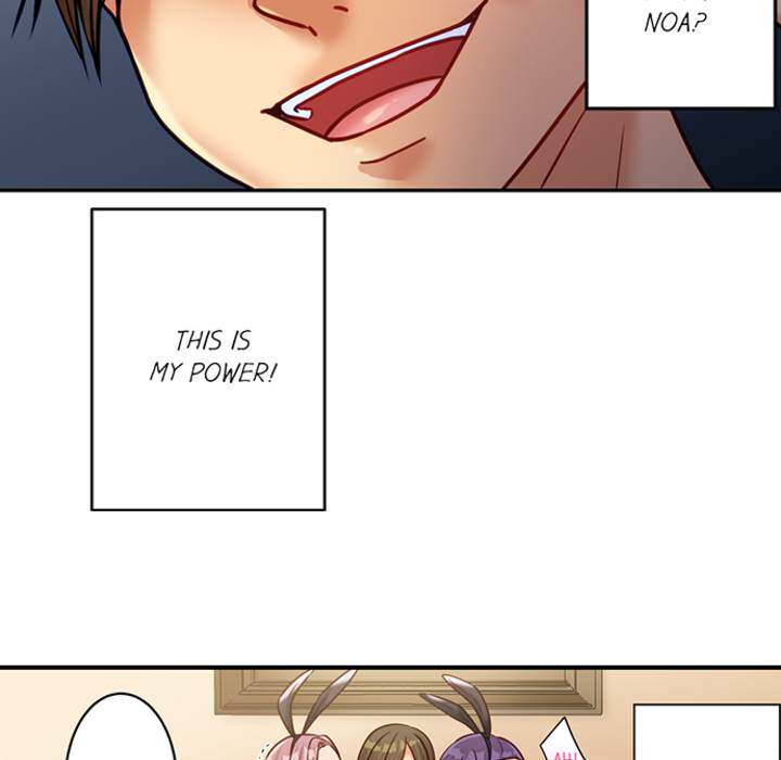The Last Virgin in a Lustful World - episode 17 - 26