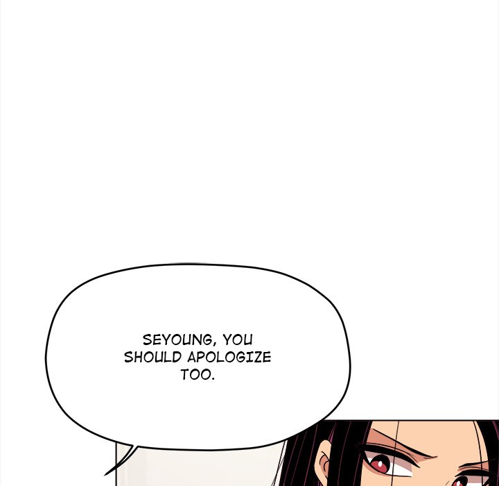 Someone Stop Her! - episode 4 - 66