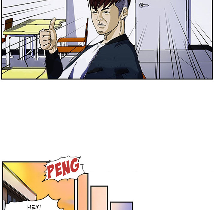 Tweener - episode 1 - 47
