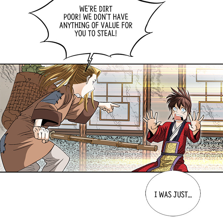 The Tale of The Hyungsan Sect - episode 1 - 109