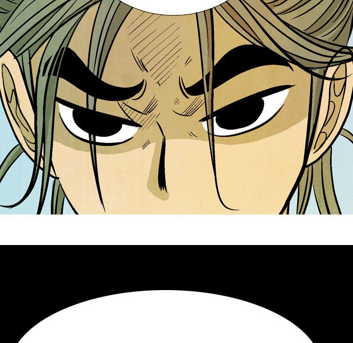 The Sword Clan - episode 46 - 109