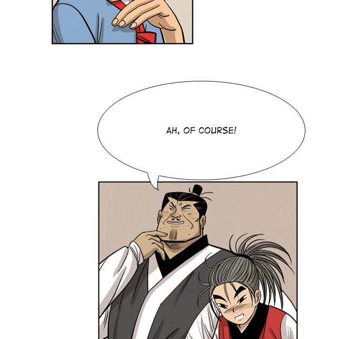 The Sword Clan - episode 35 - 82