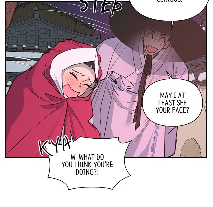 The Princess's Guard - episode 7 - 15