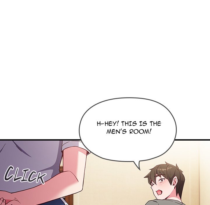 Her Rejuvenation - episode 1 - 173