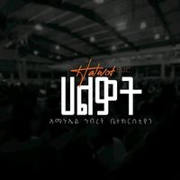 TikTok Account - https://p16-sg.tiktokcdn.com/tos-alisg-avt-0068/451d8036748918ee608b8908adb4a2a2~tplv-tiktokx-cropcenter:200:200.jpeg