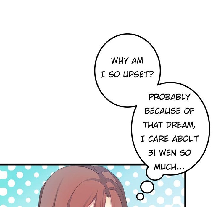 Flowers Whispering - episode 17 - 16