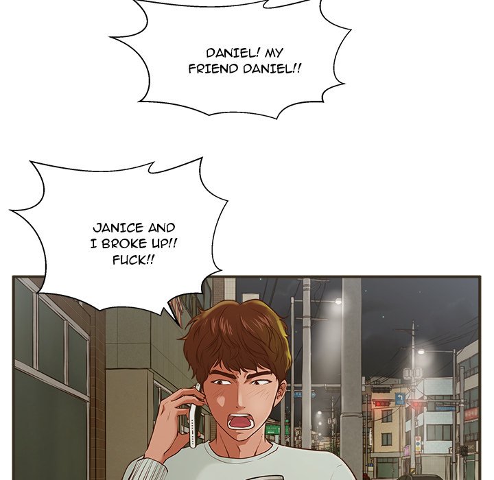 The Guest House - episode 1 - 72