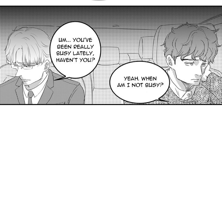 His Preference - episode 12 - 7