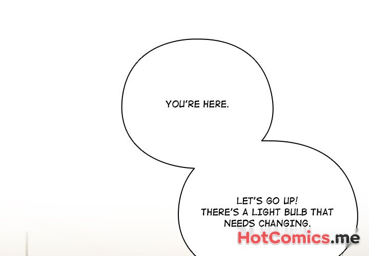 Honey Sweet Part-Time Job - episode Prologue - 0