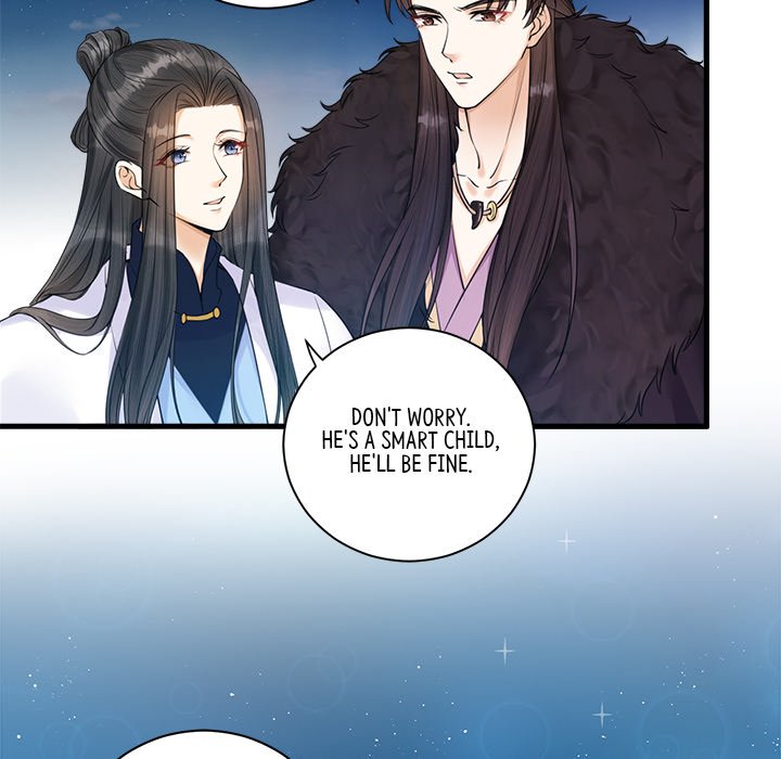 My Sirius Star - episode 24 - 28