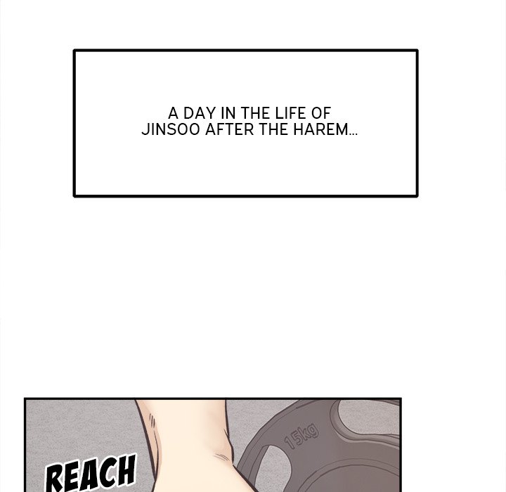Excuse me, This is my Room - episode 111 - 73