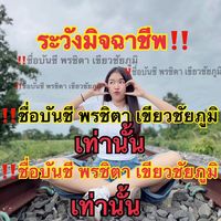 jaow191140