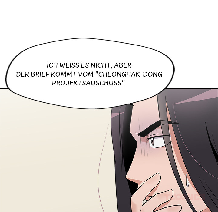 Das Cheonghak-dong Projekt - episode 17 - 25