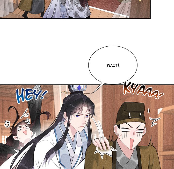 King of Lavitan - episode 16 - 66