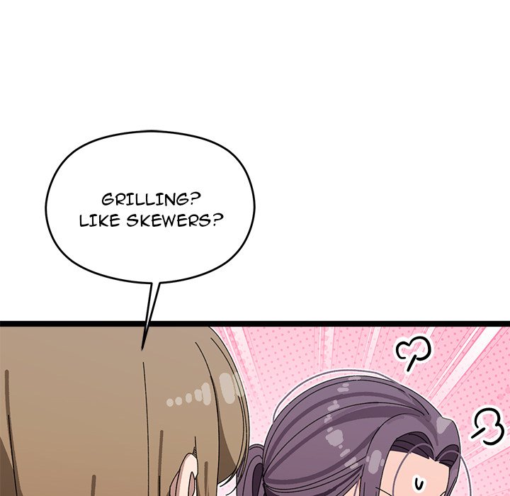 From Weakling to Nemesis - episode 2 - 153