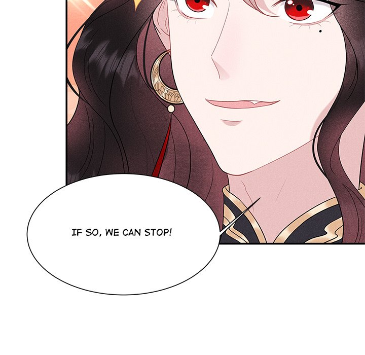 King of Lavitan - episode 1 - 88