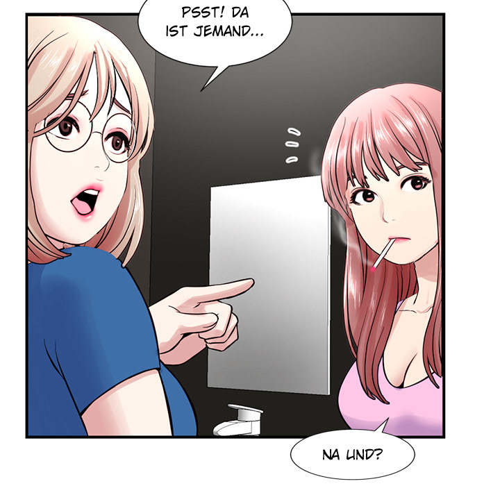 Midnight PC Café - episode 1 - 284