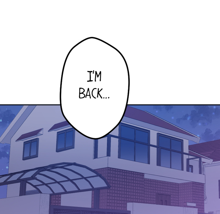 Addictive Kiss: Your Lips Feel the Best - episode 3 - 45