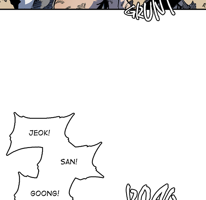 Legend of Sayu - episode 1 - 164