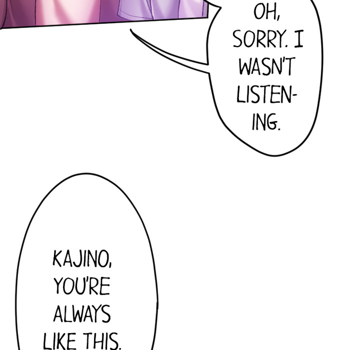 Addictive Kiss: Your Lips Feel the Best - episode 2 - 63