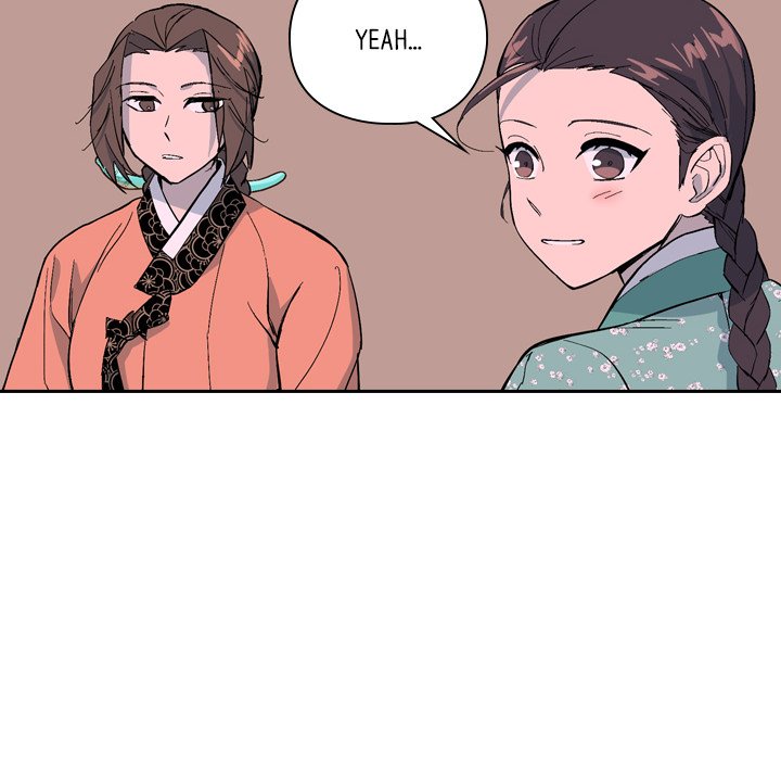 The Princess's Guard - episode 24 - 65