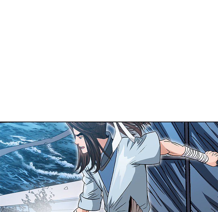 Die Reise des Gunak - episode 23 - 5