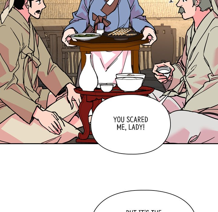 The Princess's Guard - episode 60 - 25