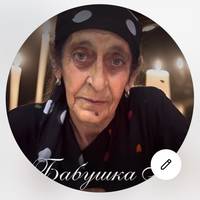 TikTok Account Photo