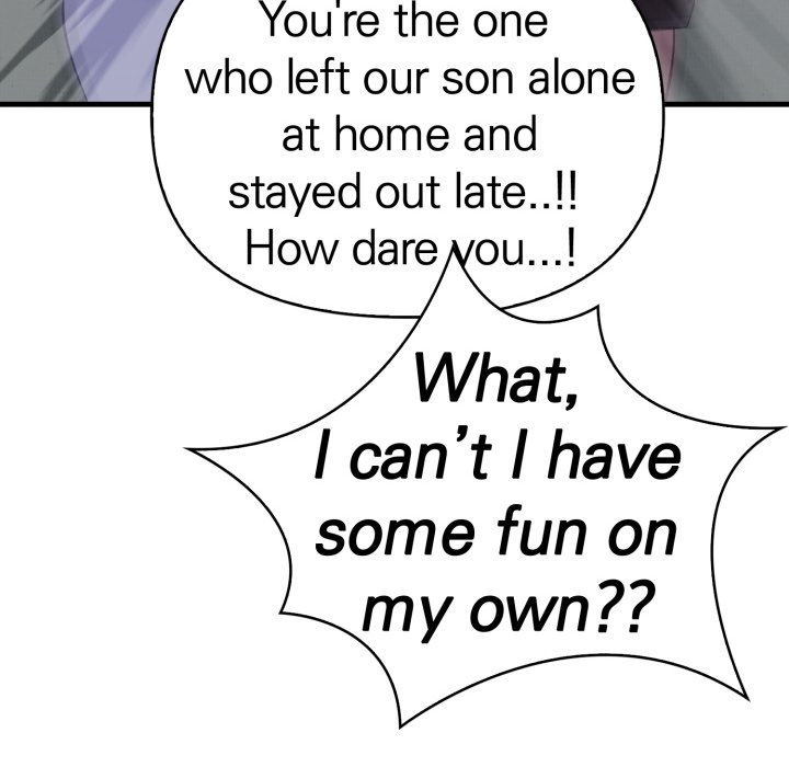 A Housewife's Massage Addiction - episode 11 - 27