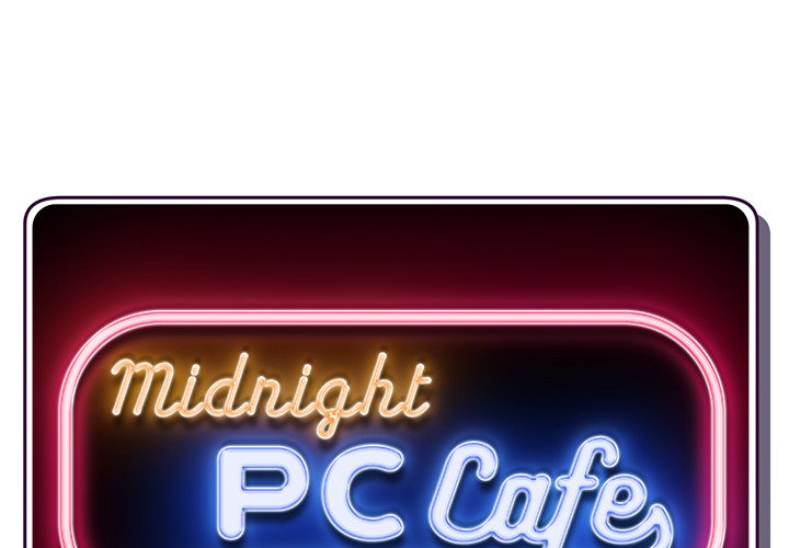 Midnight PC Cafe - episode 24 - 0