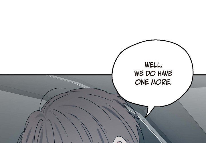 The Odds of This Love - episode 25 - 0