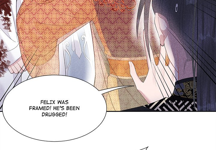 King of Lavitan - episode 9 - 2