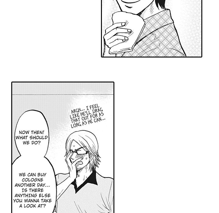 Shobunkan Omnibus Vol.1 - episode 2 - 46