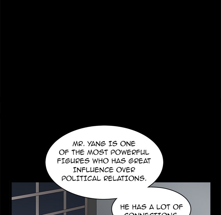 The Leash - episode 23 - 93