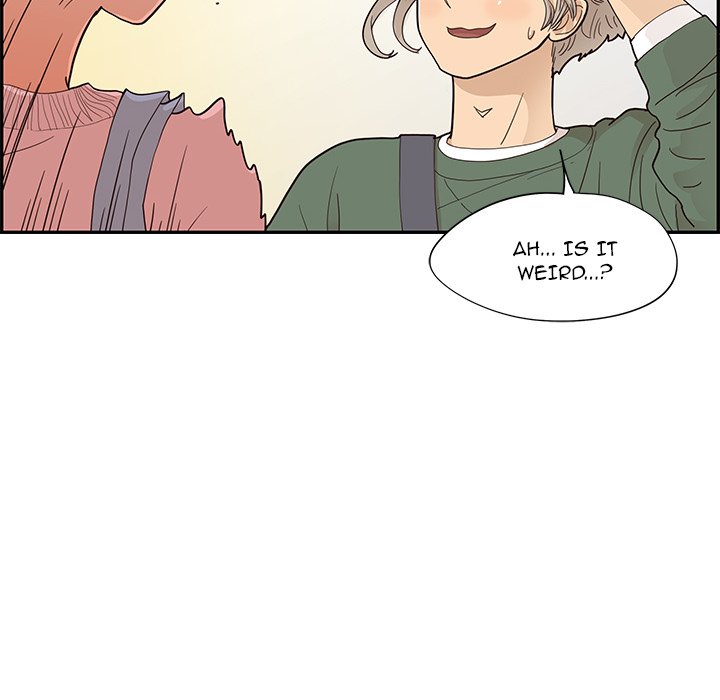 His Women's University - episode 91 - 13