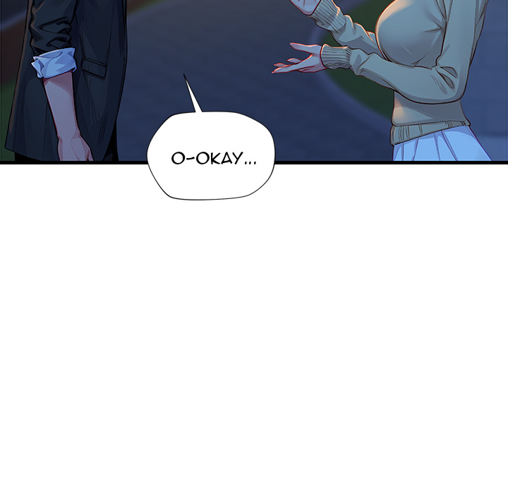 Lesson S - episode 3 - 10