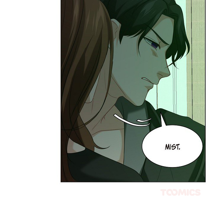 Die geheime Liebe des Omega K - episode 4 - 47