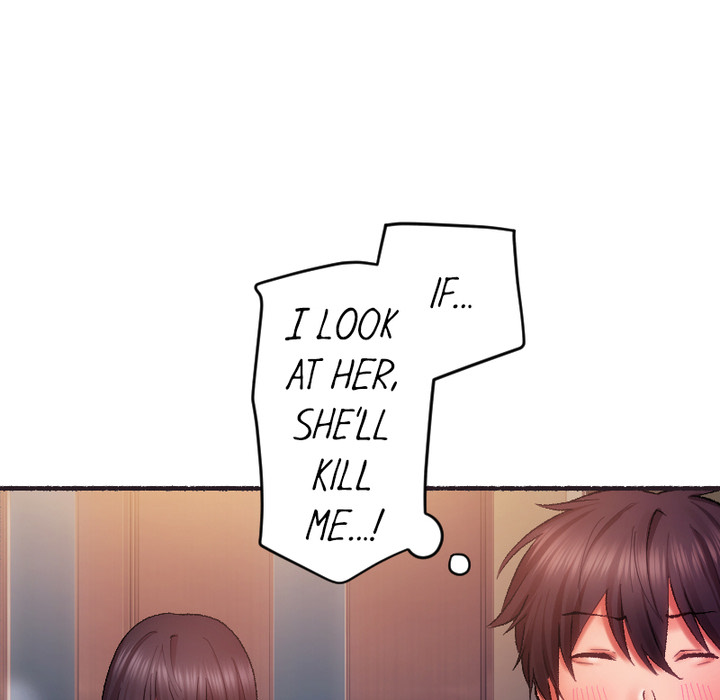 Addictive Kiss: Your Lips Feel the Best - episode 9 - 43