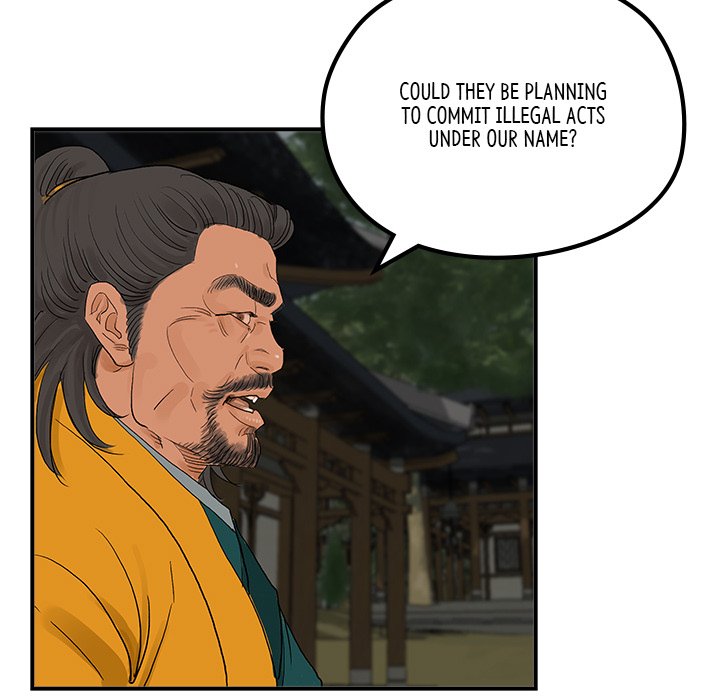 The Blade Demon - episode 23 - 68