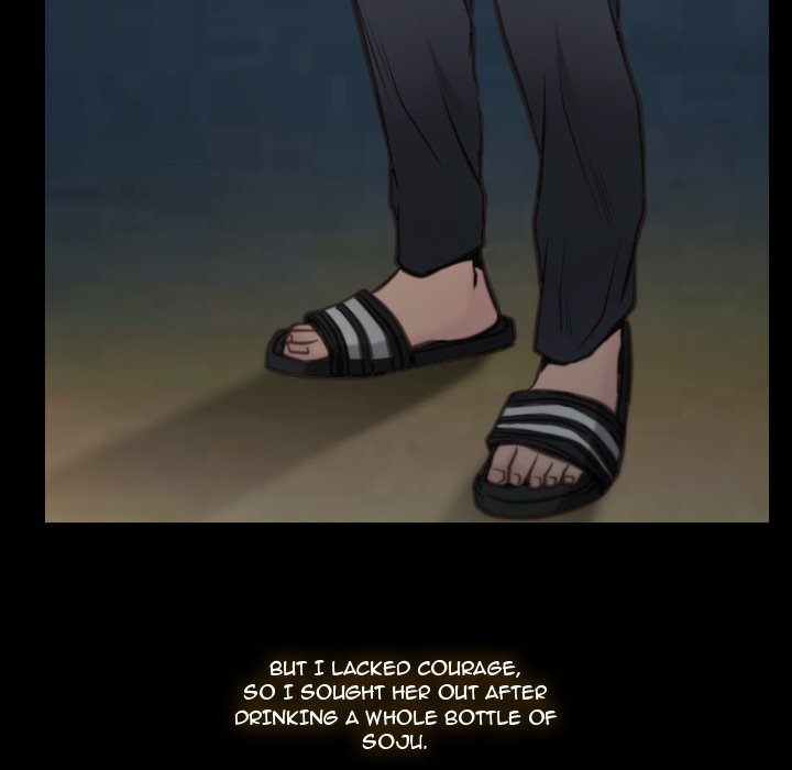 The First Love Story - episode 1 - 82