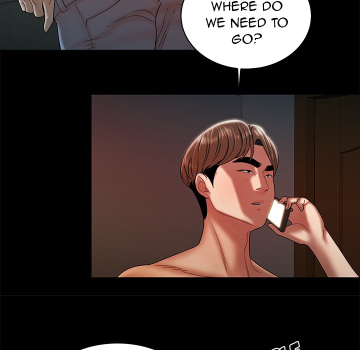 The Repeat Student - episode 47 - 78