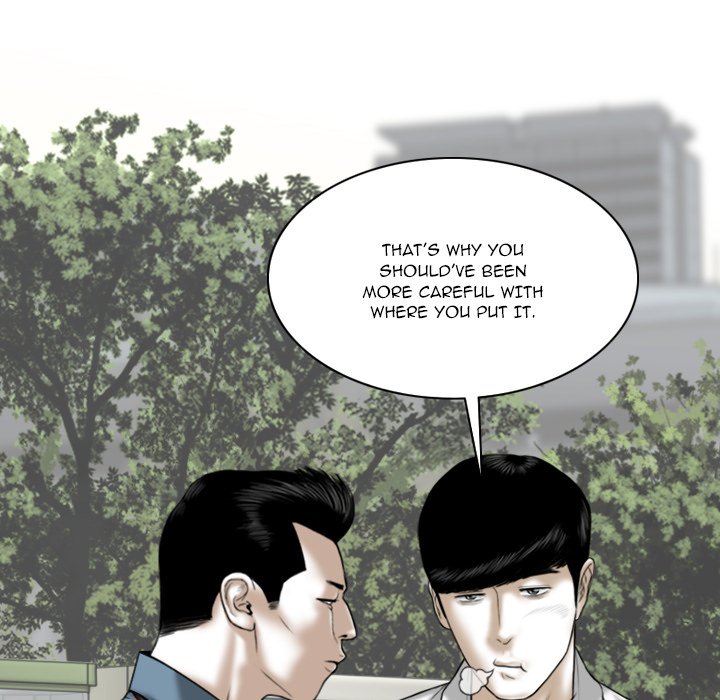Only You - episode 24 - 131