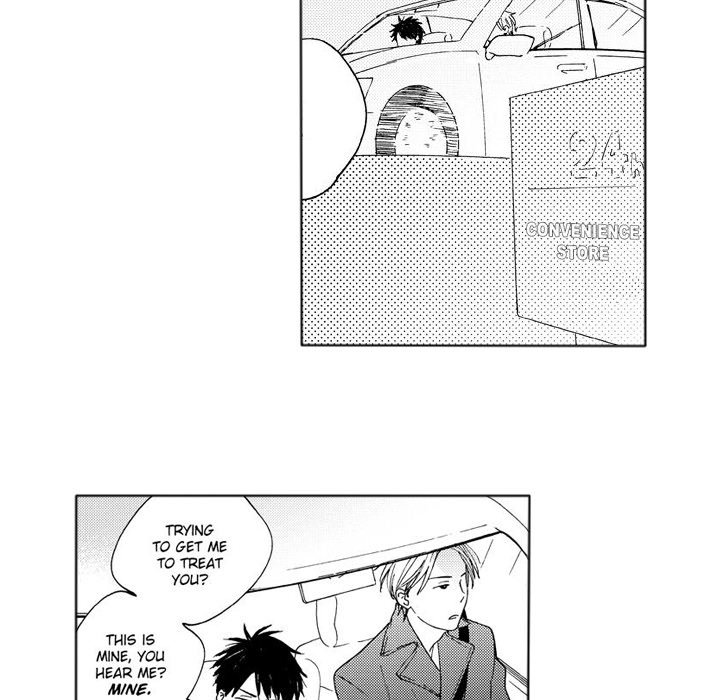 e-choco Vol.3 - episode 2 - 18